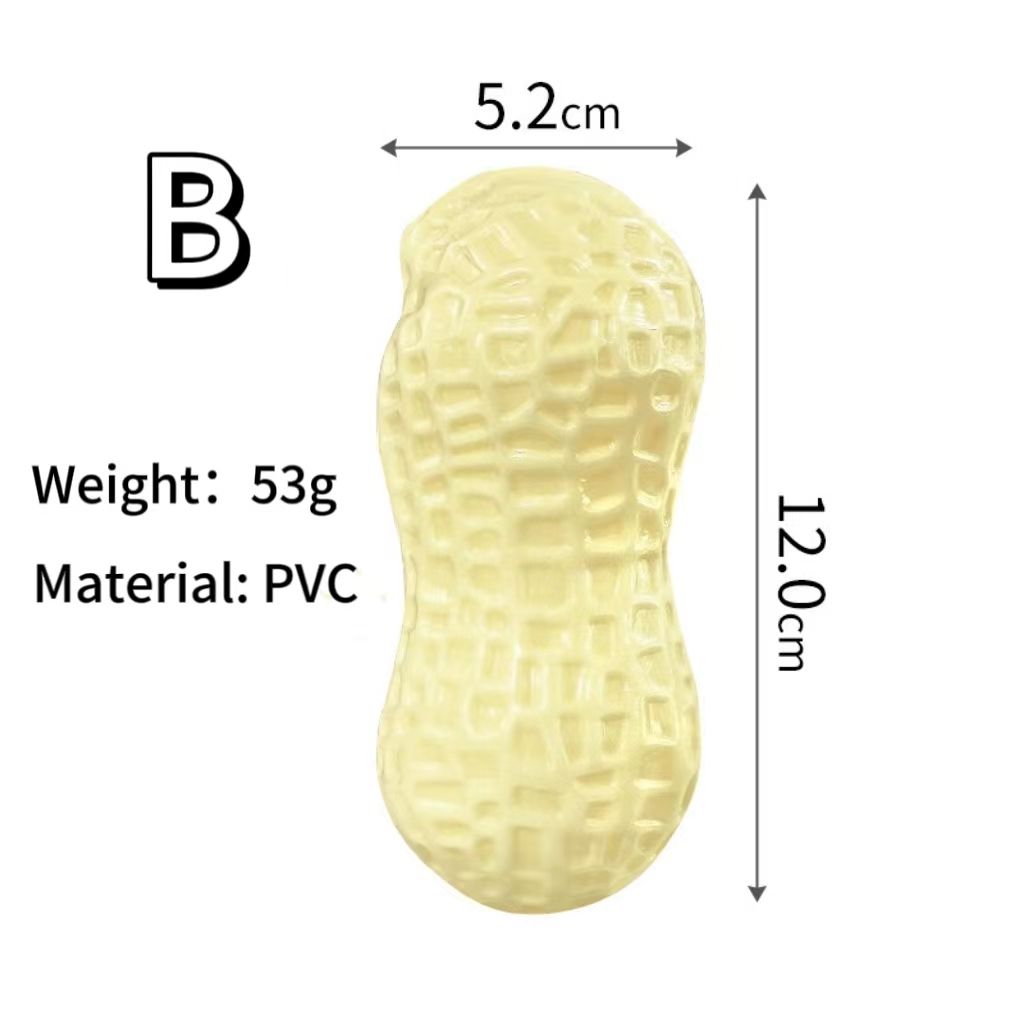 Pet Item Oda Squeaky Peanut Dog Chew Toy for Puppies